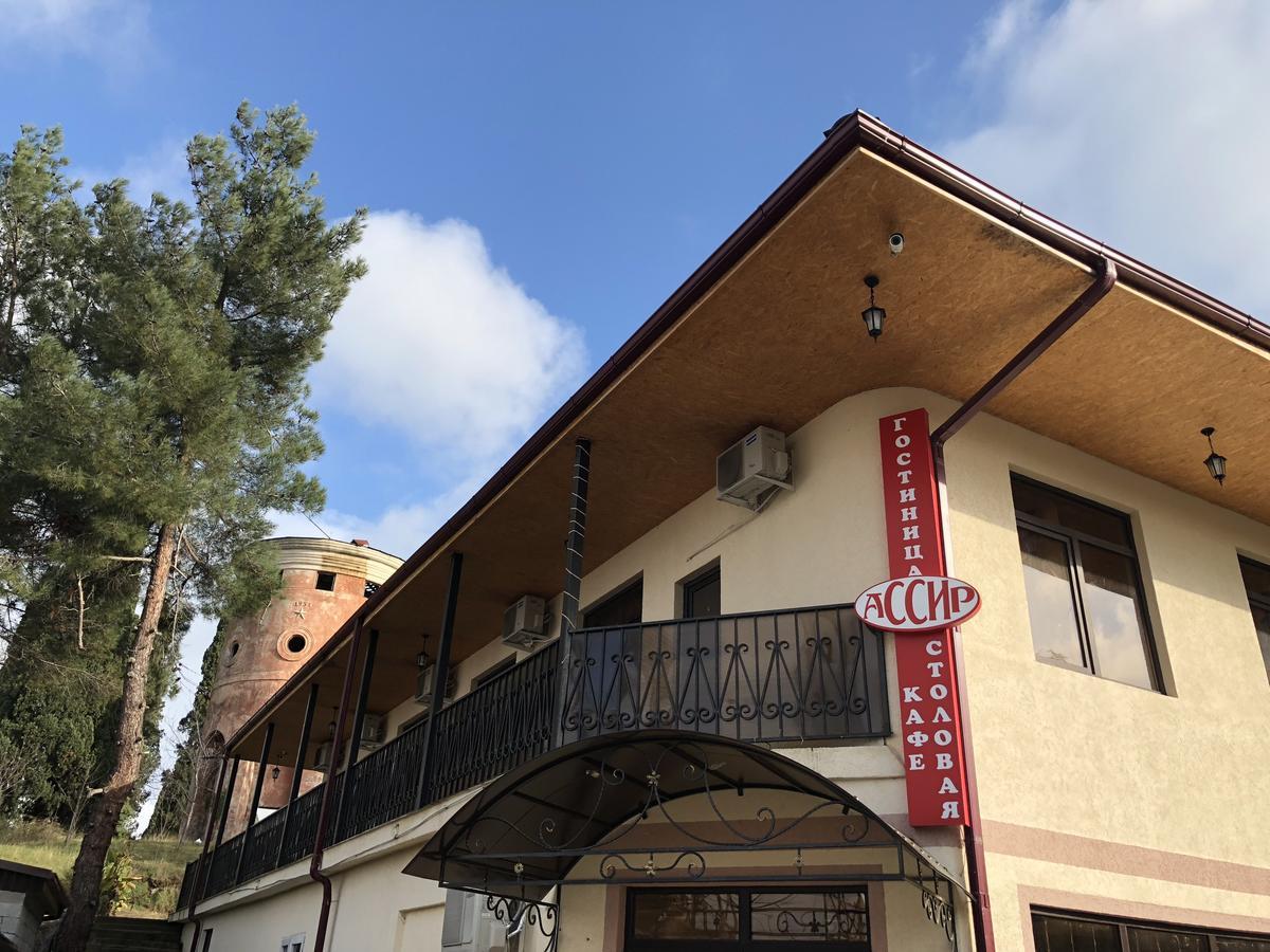 Cafe-Hotel Assir Pizunda Exterior foto